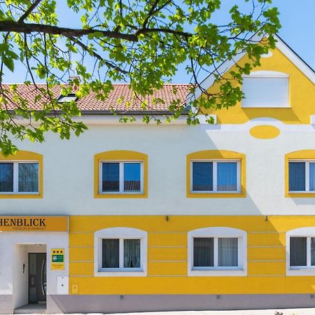 Pension & Weingut Storchenblick Илмиц Екстериор снимка